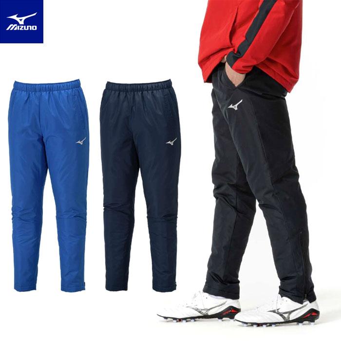 MIZUNO（ミズノ） 送料無料 ウォーマーパンツ メンズ 中綿ウインド