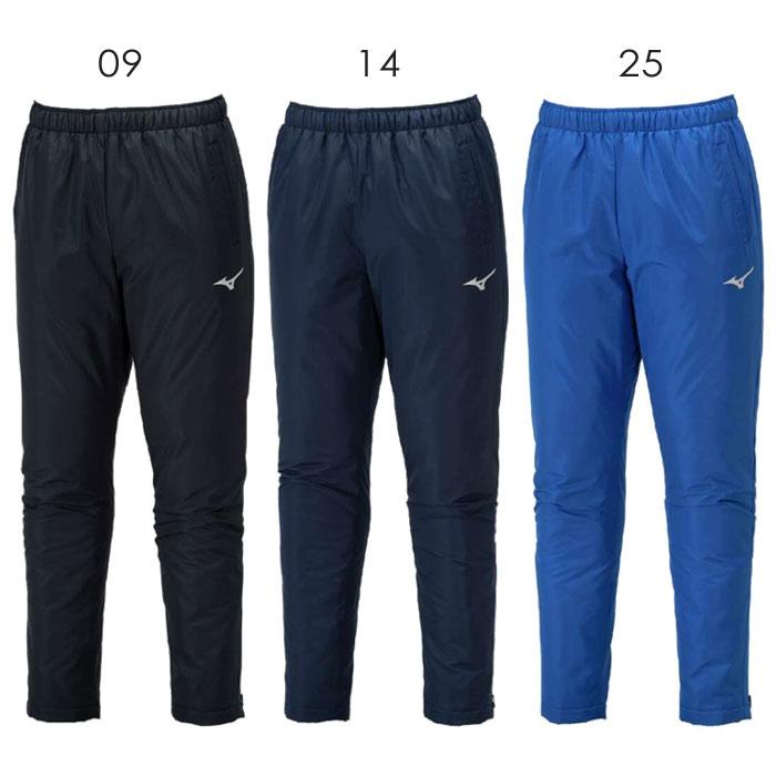 MIZUNO（ミズノ） 送料無料 中綿ウォーマーパンツ ジュニア ウインド
