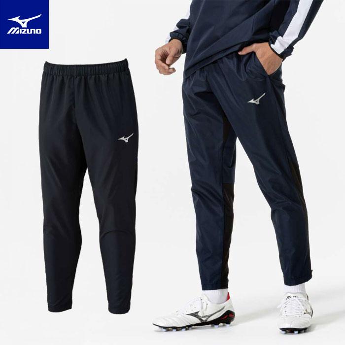 MIZUNO（ミズノ） 【メール便可】ミズノ サッカー ピステ パンツ