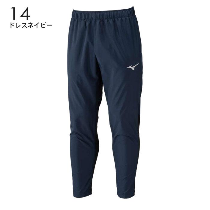 ミズノサッカーピステ新品Ｏサイズ MIZUNO（ミズノ） 【メール便可】ミズノ サッカー ピステ パンツ