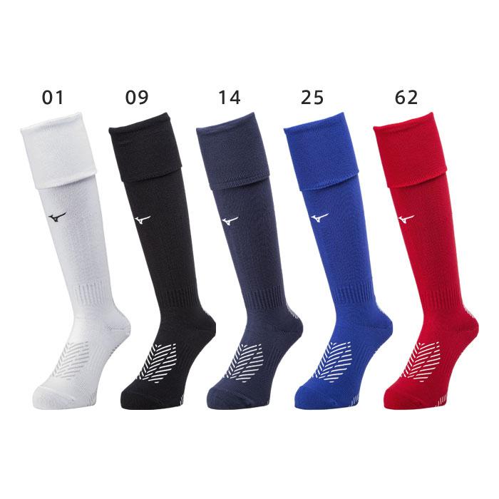 ミズノグリップソックス新品４足 MIZUNO（ミズノ） サッカーソックス ストッキング ロング 4か所の滑り