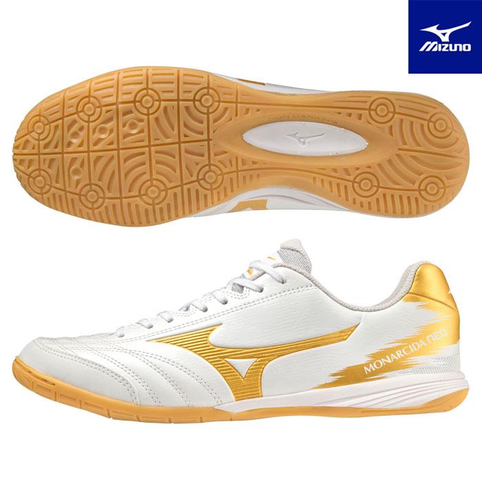 MIZUNO（ミズノ） 送料無料 フットサルシューズ 室内 モナルシーダ