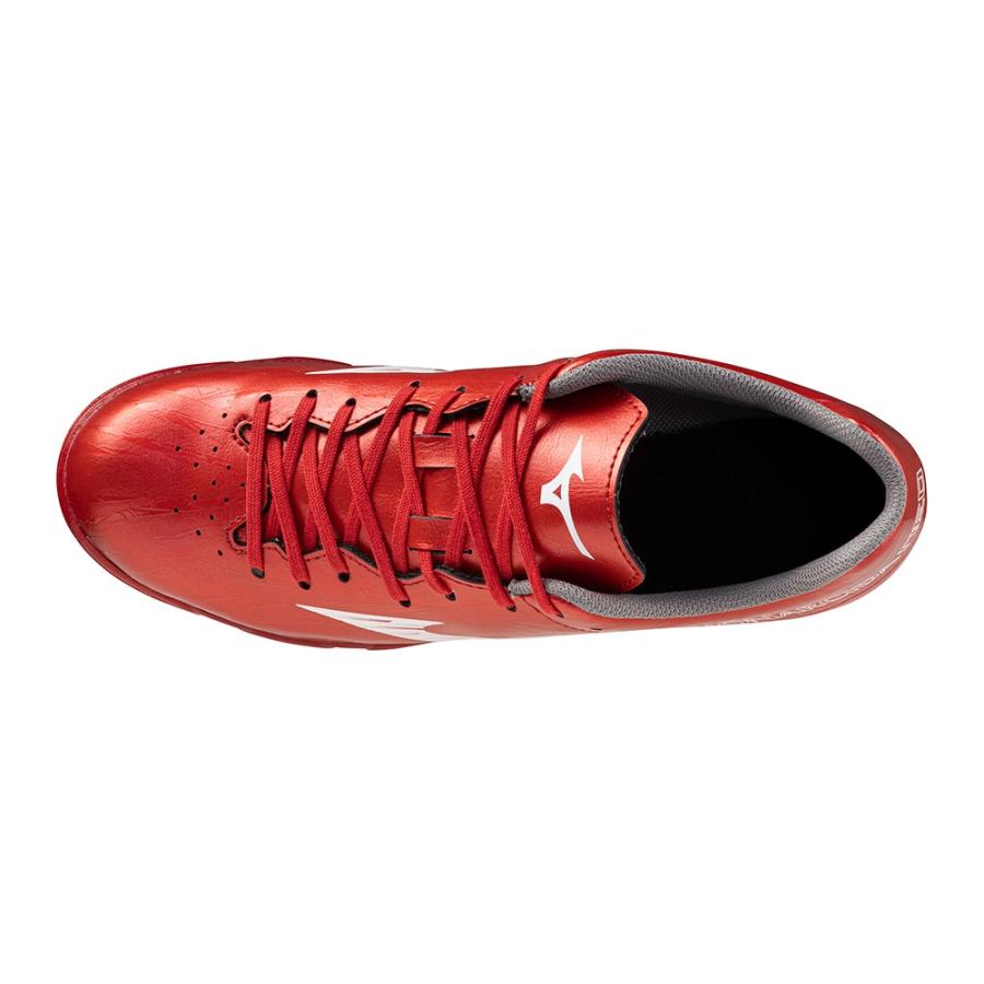 MIZUNO（ミズノ） 送料無料 フットサルシューズ 人工芝 幅広3E