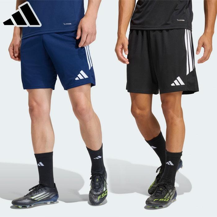 adidas（アディダス） 【メール便可】アディダス TIRO26リーグ