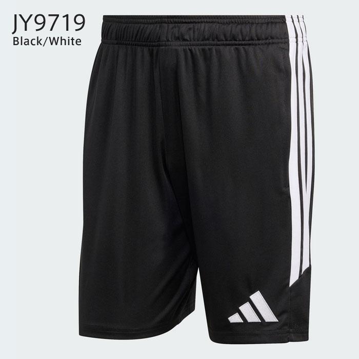 adidas（アディダス） 【メール便可】アディダス TIRO26リーグ