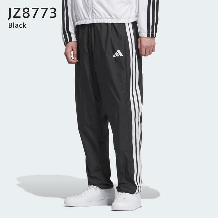 adidas（アディダス） 送料無料 ウインドブレーカー パンツ メンズ