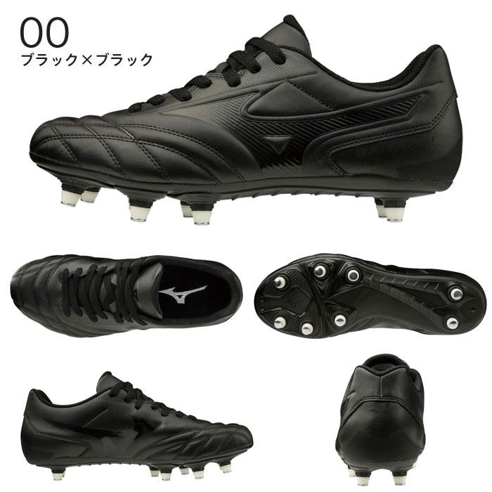 ワイタンギII CL 幅広4E(新品・未使用) MIZUNO 送料無料 ラグビースパイク ワイタンギII CL ミズノ 幅広