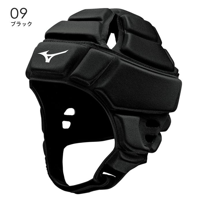 Gose ラグビー ヘッドギア ブラック L MIZUNO（ミズノ） 送料無料 ラグビー ヘッドギア WR公認 R3JTA801