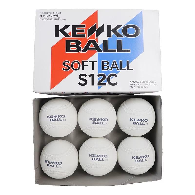 【新品未使用】アカエム　練習球6ダース　公認球2ダース 1/31まで特別価格】ソフトテニスボール アカエム 赤エム アカM