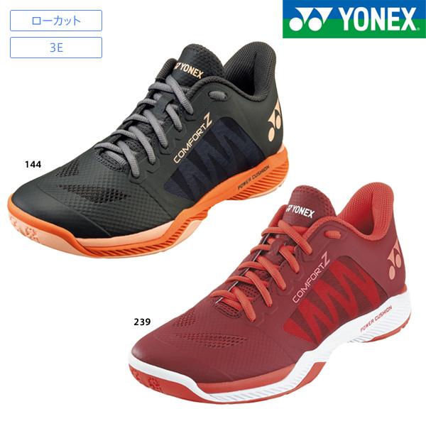 【28cm】　ヨネックス　パワークッション コンフォート Z. SHBCFZ3 YONEX（ヨネックス） バドミントンシューズ パワークッション