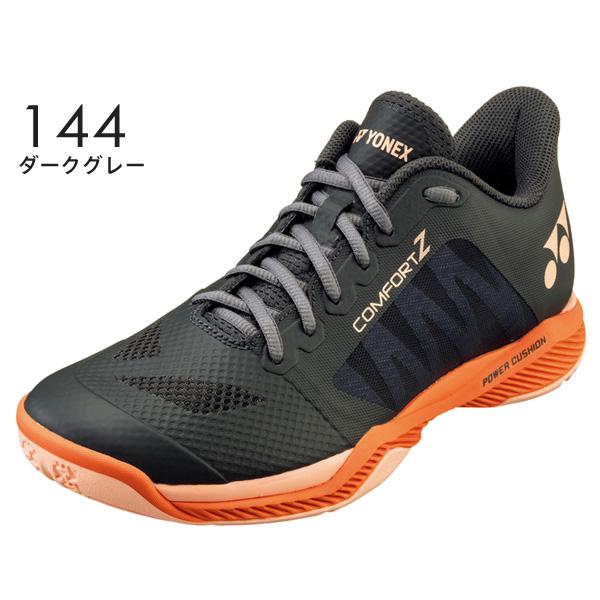 YONEX ヨネックス バドミントンシューズ パワークッション