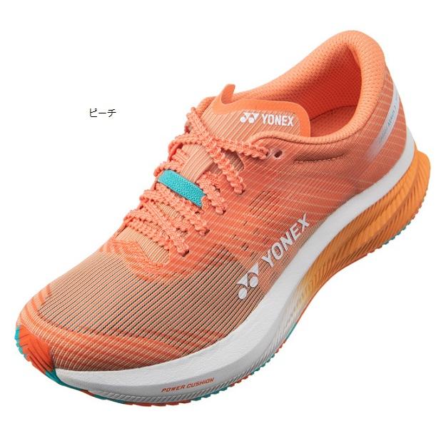 YONEX（ヨネックス） 送料無料 カーボンクルーズ エアラス ウィメン