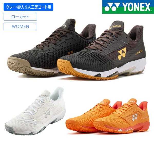 YONEX（ヨネックス） テニスシューズ パワークッションアドアクセル