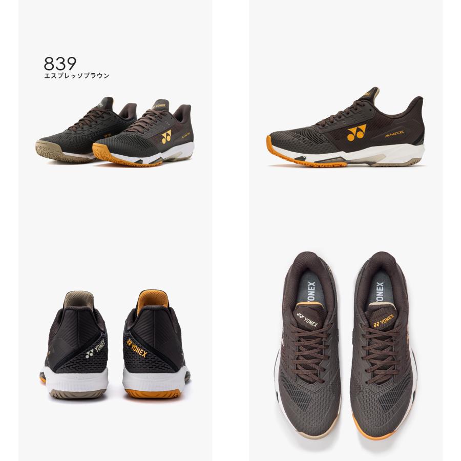 YONEX（ヨネックス） テニスシューズ パワークッションアドアクセル