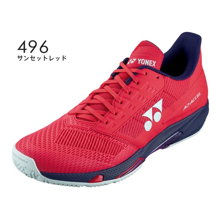 YONEX（ヨネックス） テニスシューズ パワークッションアドアクセル