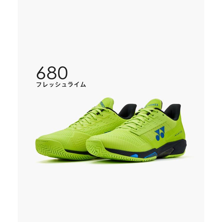 YONEX（ヨネックス） テニスシューズ パワークッションアドアクセル