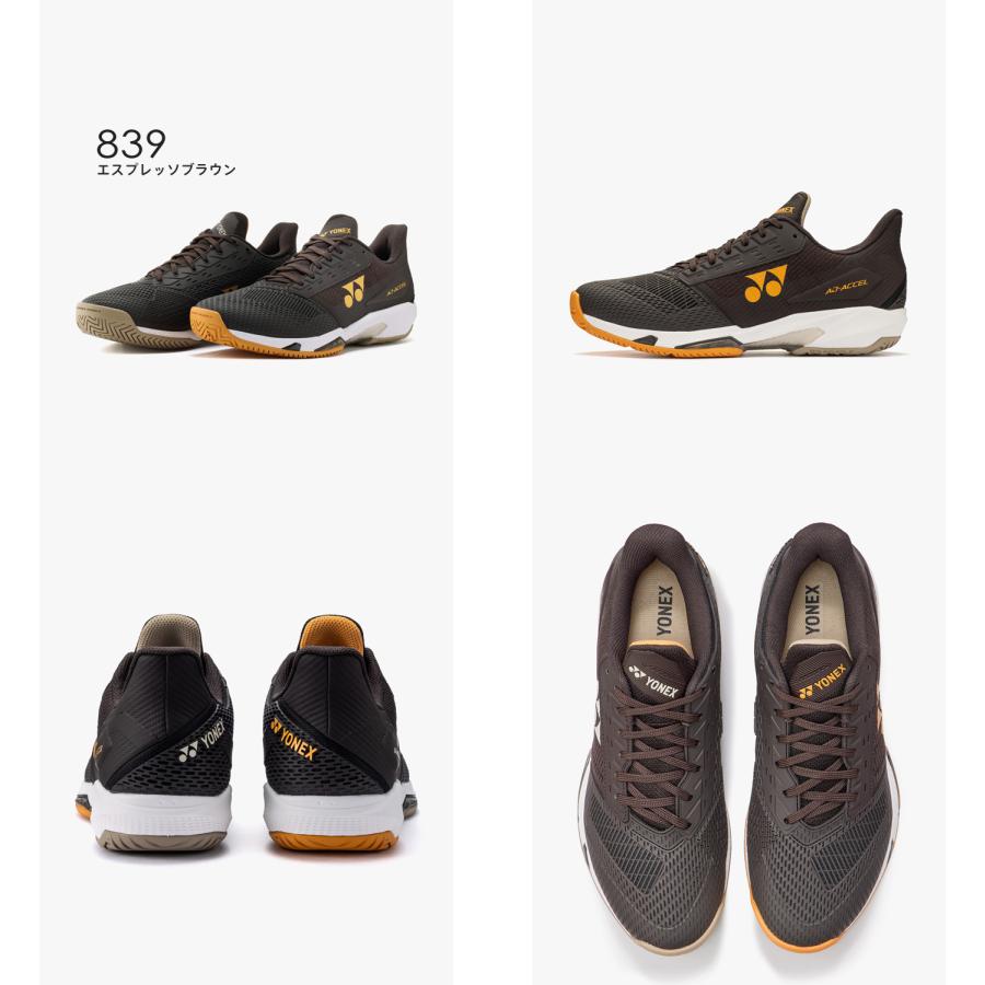 YONEX（ヨネックス） テニスシューズ パワークッションアドアクセル