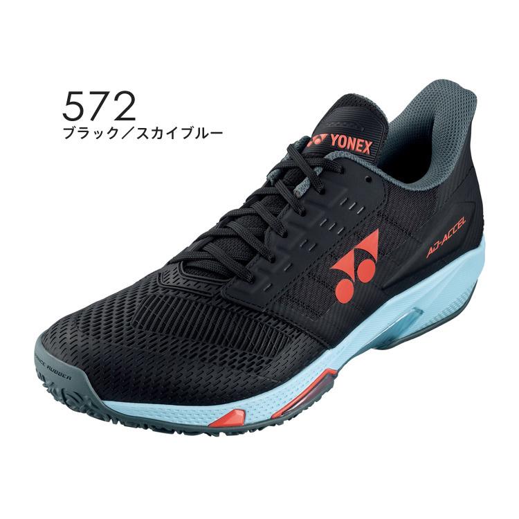 YONEX（ヨネックス） テニスシューズ パワークッションアドアクセル