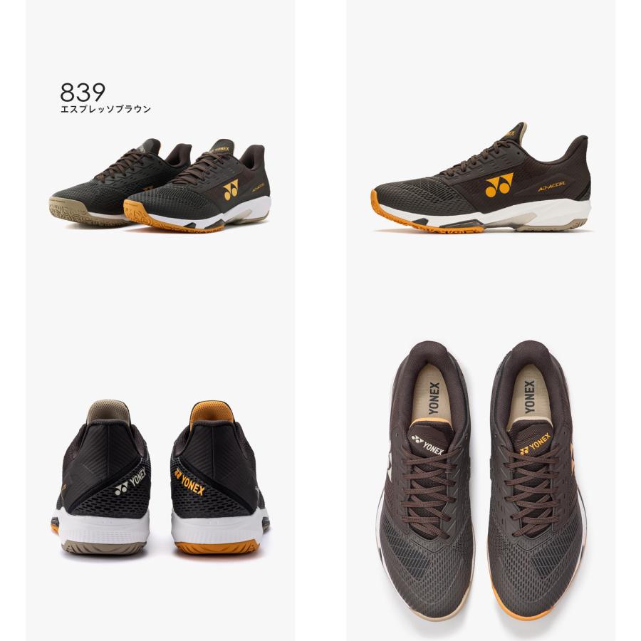YONEX（ヨネックス） テニスシューズ パワークッションアドアクセル