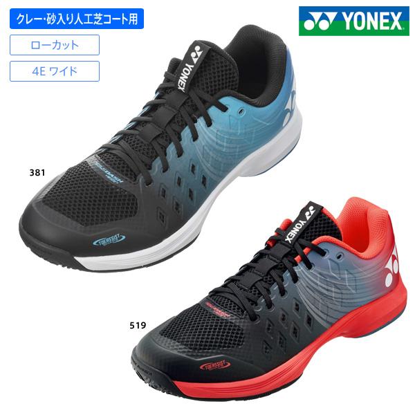 YONEX テニスシューズ 26.0 エアラスダッシュ ワイド shtad4wg YONEX（ヨネックス） テニスシューズ パワークッション エアラス