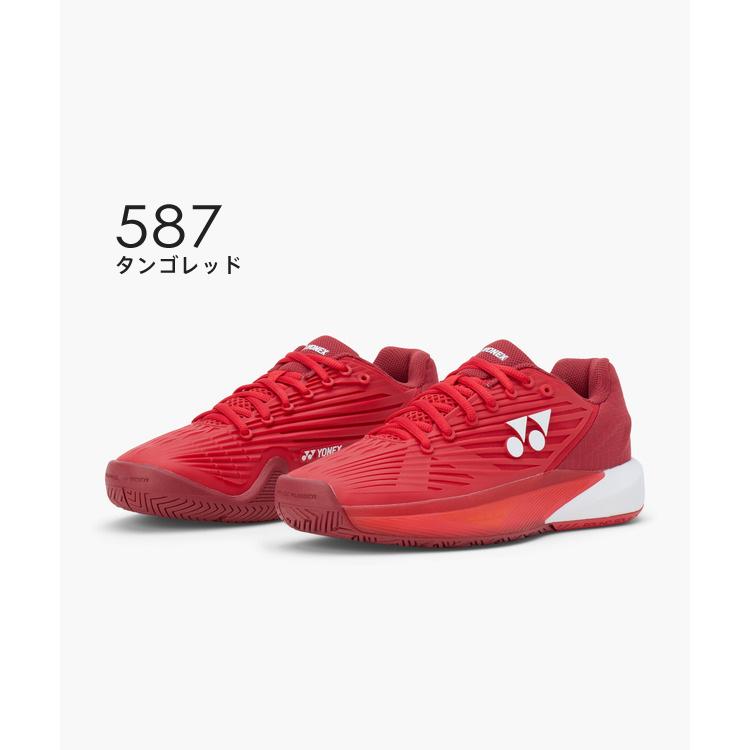 YONEX（ヨネックス） テニスシューズ パワークッション エクリプション