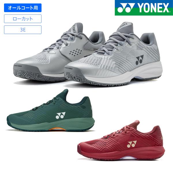 YONEX（ヨネックス） テニスシューズ パワークッション ソニケージ