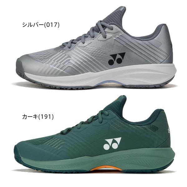 YONEX（ヨネックス） テニスシューズ パワークッション ソニケージ