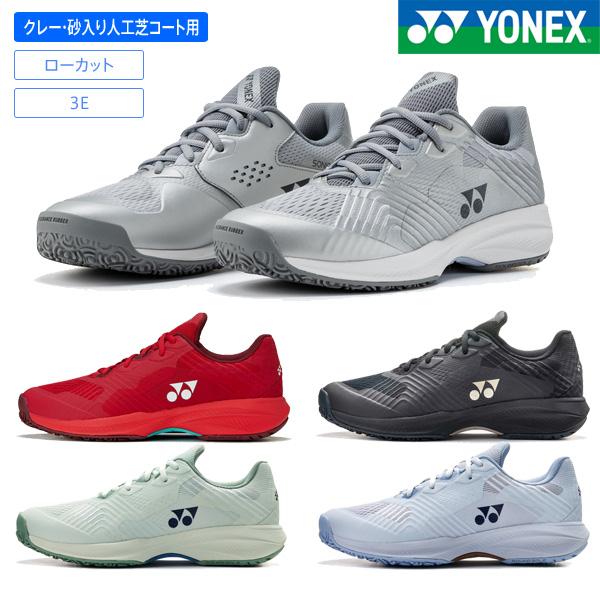 YONEX（ヨネックス） テニスシューズ パワークッション ソニケージ