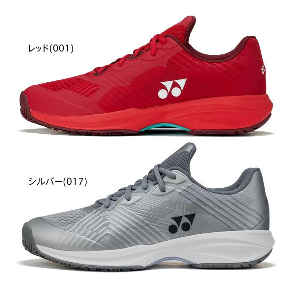 や*ん様 『新品未使用』YONEXソニケージメンGC SHTSCMG 019 2 YONEX（ヨネックス） テニスシューズ パワークッション ソニケージ