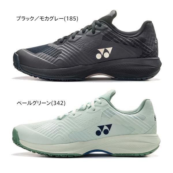 YONEX（ヨネックス） テニスシューズ パワークッション ソニケージ