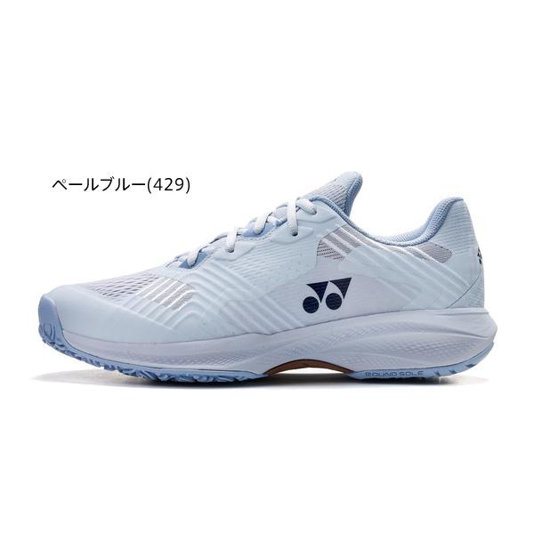YONEX（ヨネックス） テニスシューズ パワークッション ソニケージ