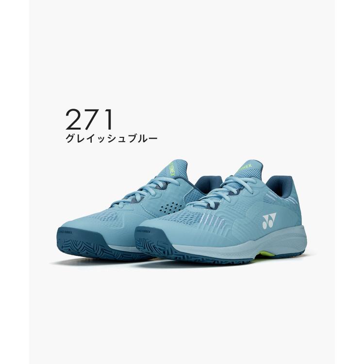 YONEX（ヨネックス） テニスシューズ パワークッション ソニケージ