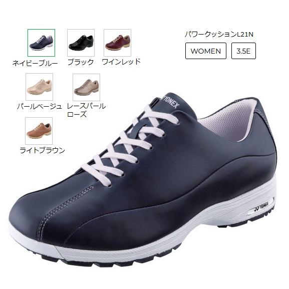 YONEX（ヨネックス） 送料無料 ウォーキングシューズ SHWL21N パワー