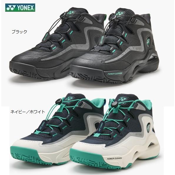 YONEX オフコートシューズ YONEX（ヨネックス） 送料無料 オフコートシューズ SHWUN1 普段履き