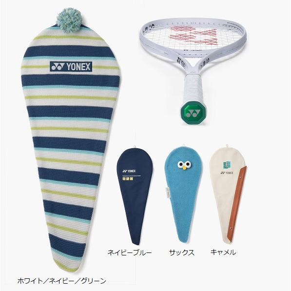 YONEX（ヨネックス） 送料無料 ソア SOAR-1 軟式テニスラケット