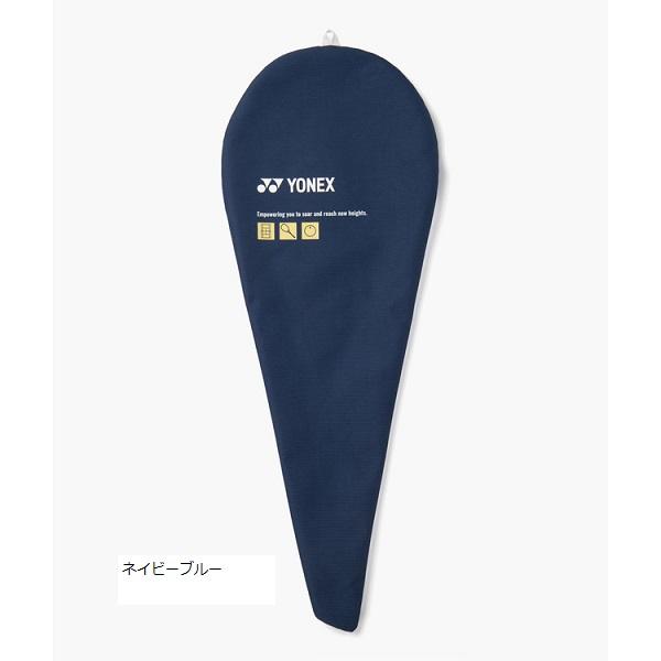 YONEX（ヨネックス） 送料無料 ソア SOAR-1 軟式テニスラケット