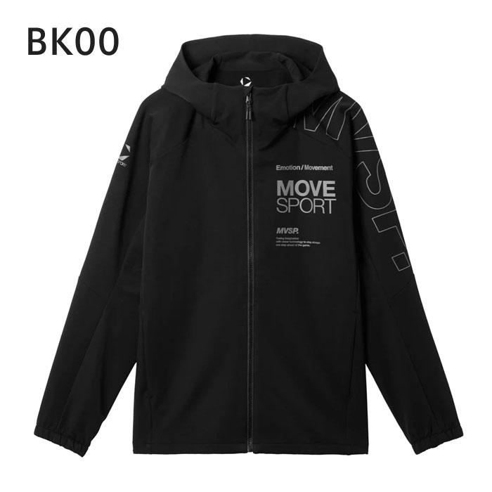 DESCENTE（デサント） 送料無料 ムーブスポーツ ジャージ フーディー