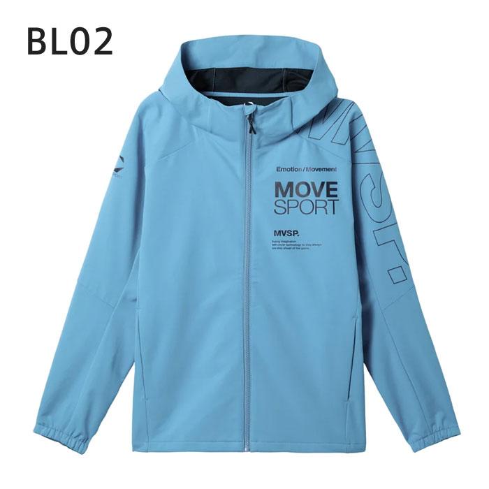 DESCENTE（デサント） 送料無料 ムーブスポーツ ジャージ フーディー