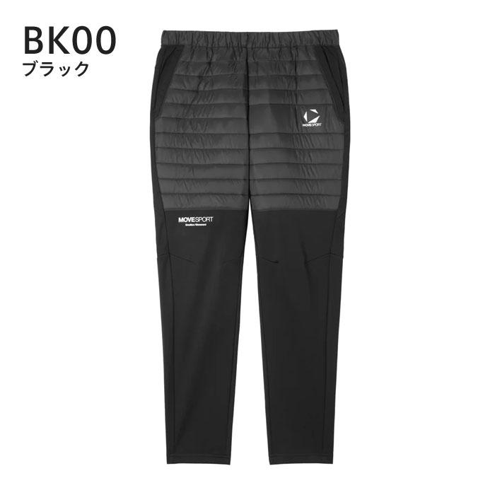 DESCENTE（デサント） 送料無料 ムーブスポーツ パンツ メンズ 吸湿