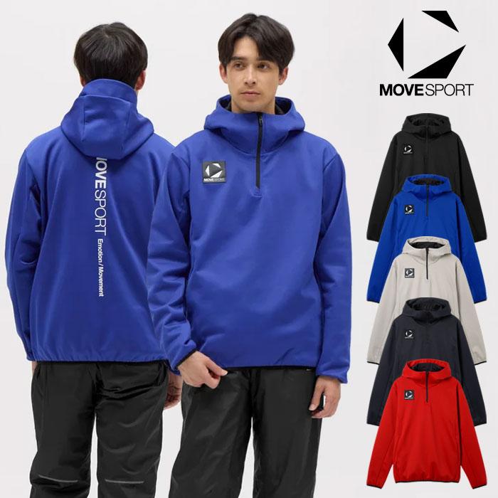 DESCENTE（デサント） 送料無料 フリース メンズ 保温 ストレッチ はっ