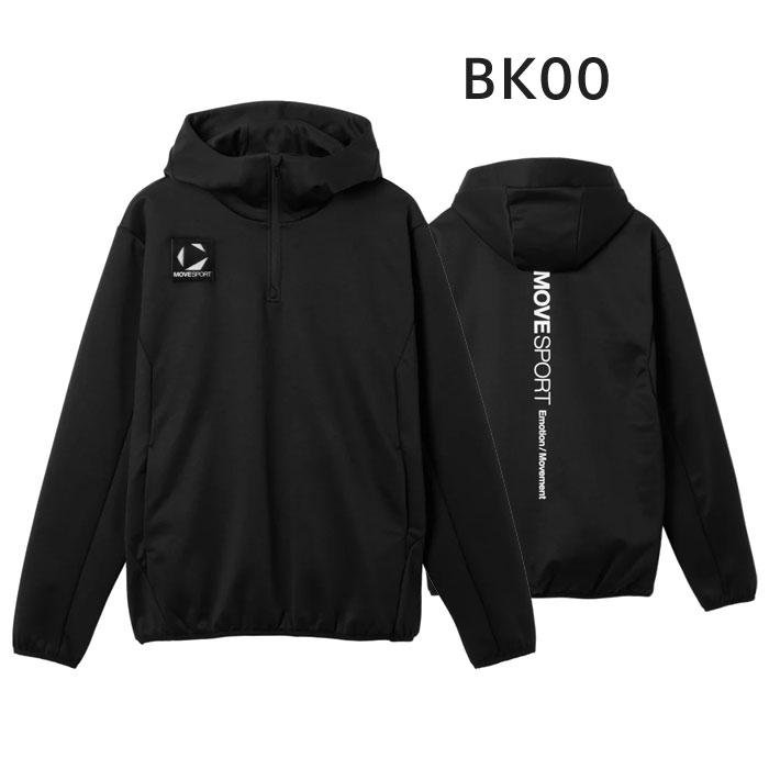 DESCENTE（デサント） 送料無料 ムーブスポーツ フリース メンズ 保温