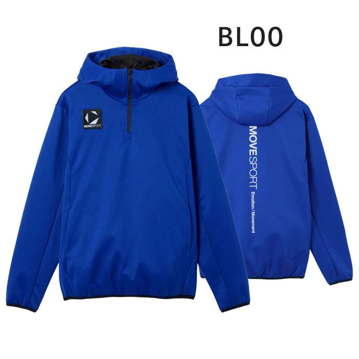 DESCENTE（デサント） 送料無料 ムーブスポーツ フリース メンズ 保温