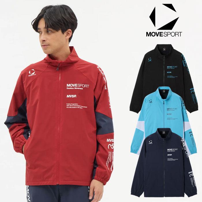 DESCENTE（デサント） 送料無料 ムーブスポーツ ウインドブレーカー 