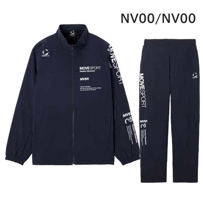 DESCENTE（デサント） 送料無料 ムーブスポーツ ウインドブレーカー