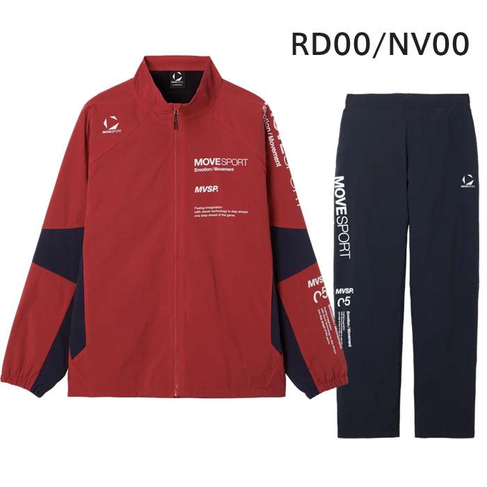 DESCENTE（デサント） 送料無料 ムーブスポーツ ウインドブレーカー