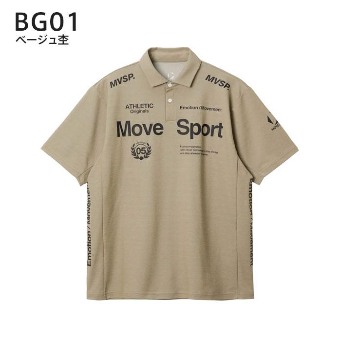 DESCENTE（デサント） 【メール便可】デサント ムーブスポーツ
