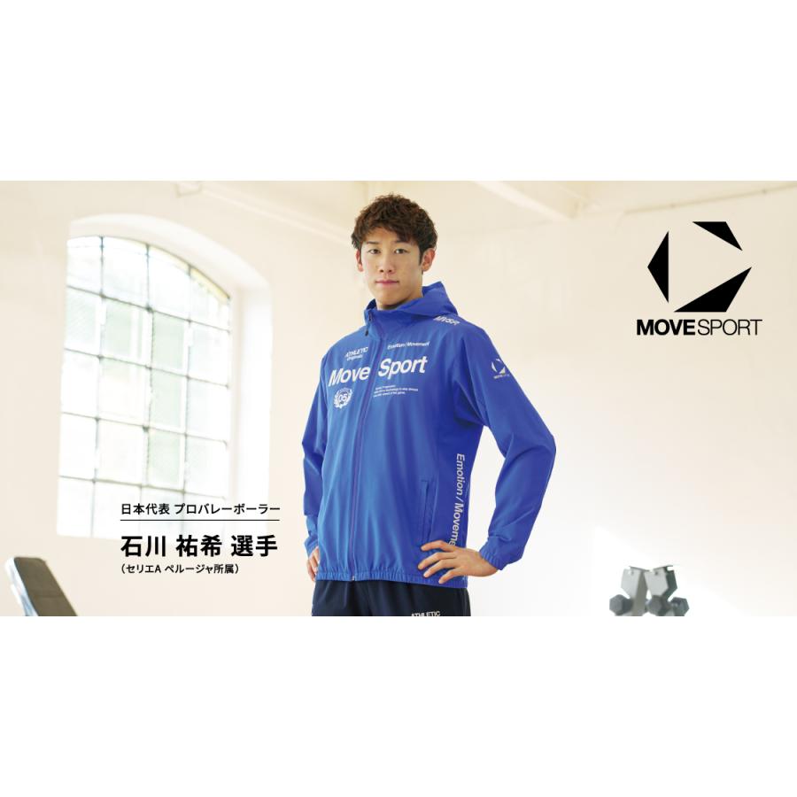 DESCENTE 送料無料 デサント ジャージ 上下 メンズ 薄手 ST5SJK22M