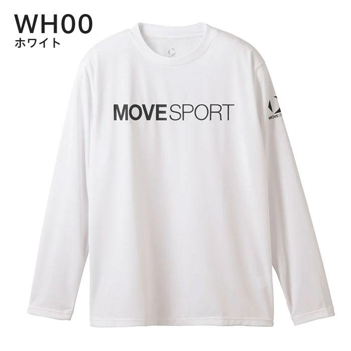 DESCENTE（デサント） 送料無料 ムーブスポーツ 長袖Tシャツ メンズ 速