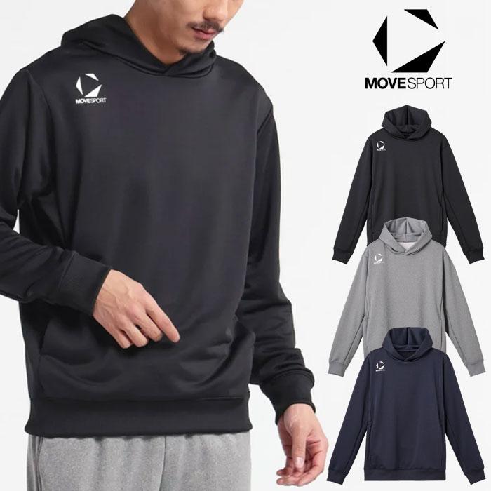 DESCENTE（デサント） 送料無料 ムーブスポーツ スウェット パーカー