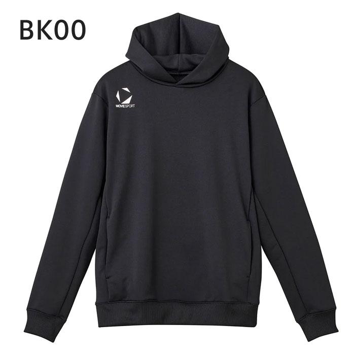 DESCENTE（デサント） 送料無料 ムーブスポーツ スウェット パーカー